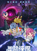 如何进行高效的部落冲突游戏分析